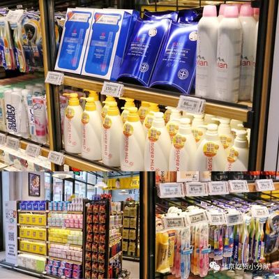 CBD吃貨超市 一站式美食與日用品購物新體驗