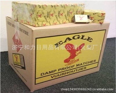 濟(jì)寧和力日用品 匠心打造，安全出口——專業(yè)火柴制造商為您解析出口安全火柴的價(jià)格與優(yōu)勢(shì)
